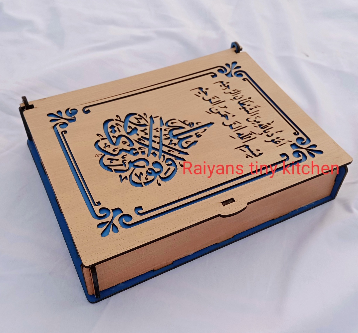Quran Box Set